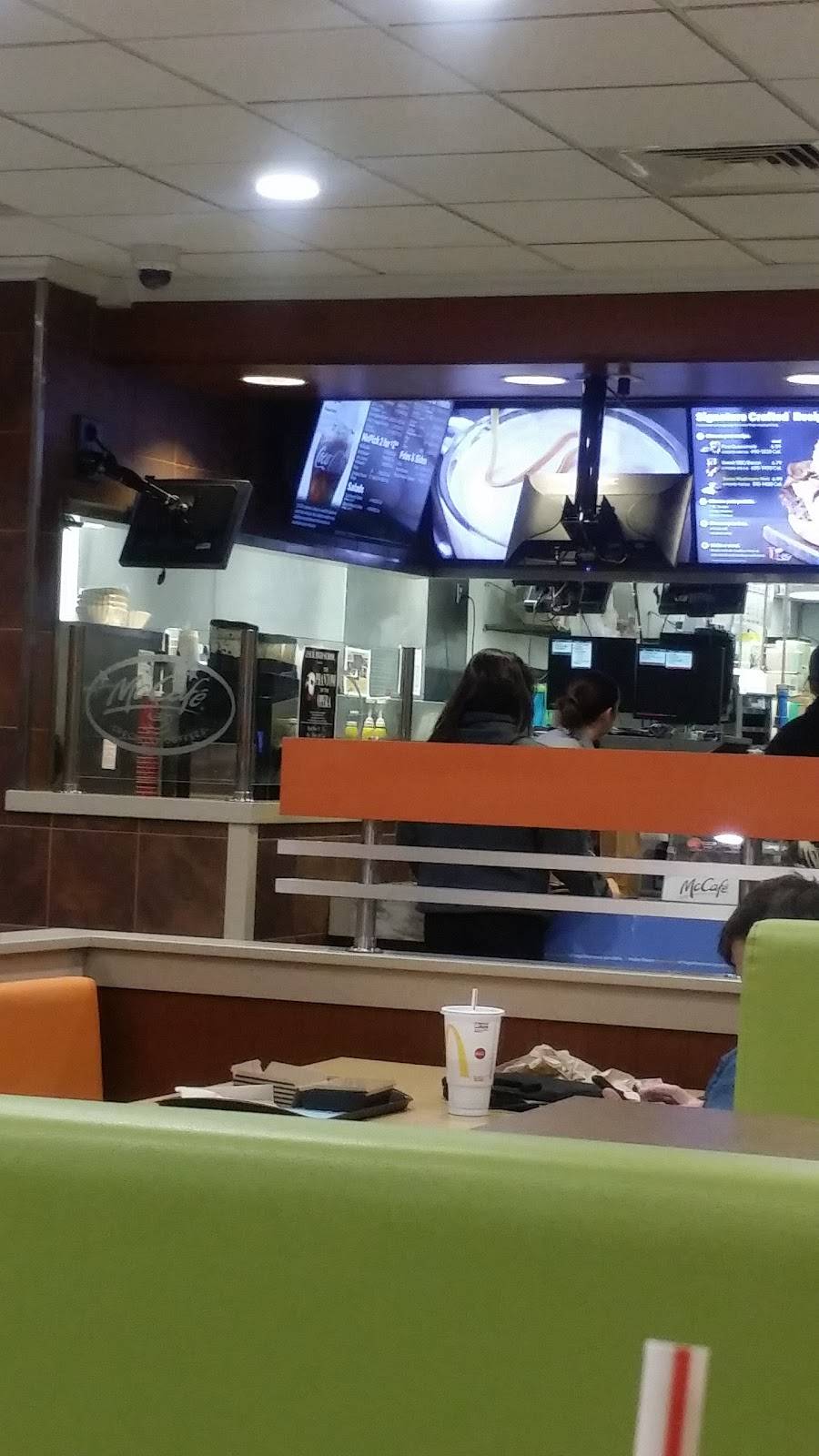 McDonalds | cafe | 4500 N Hull, Leslie, MI 49251, USA | 5175898878 OR +1 517-589-8878