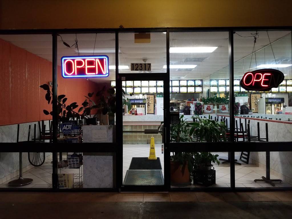 No. One Chinese Restaurant | restaurant | 12317 S Orange Blossom Trail, Orlando, FL 32837, USA | 4078269998 OR +1 407-826-9998