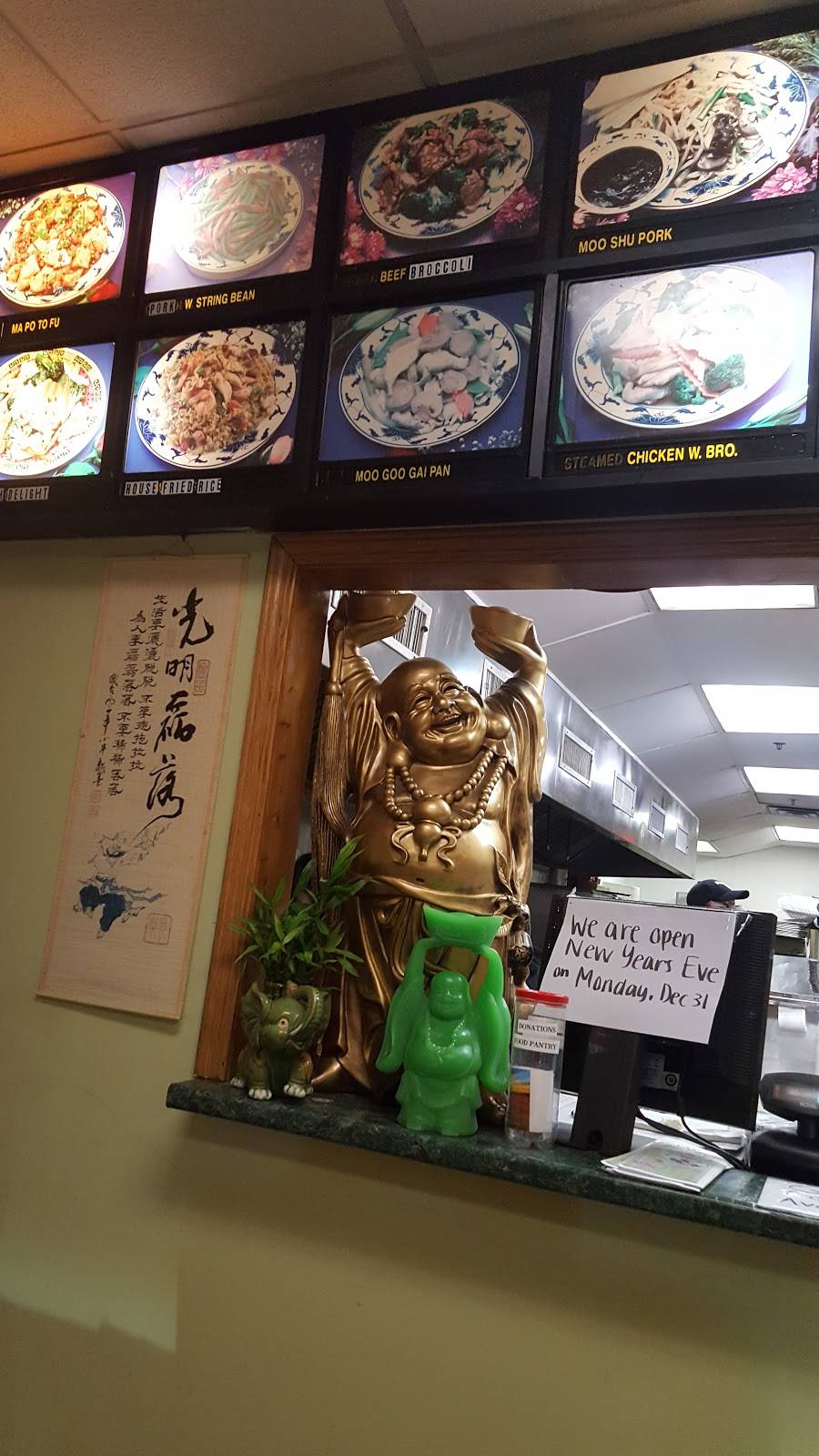 Hunan Gourmet Inc | restaurant | 529 Auburn Dr, Island Lake, IL 60042, USA | 8474877550 OR +1 847-487-7550