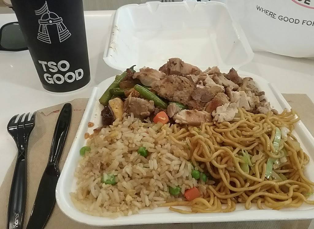 Panda Express | meal takeaway | 129 Los Cerritos Center, Cerritos, CA 90703, USA | 5628658833 OR +1 562-865-8833