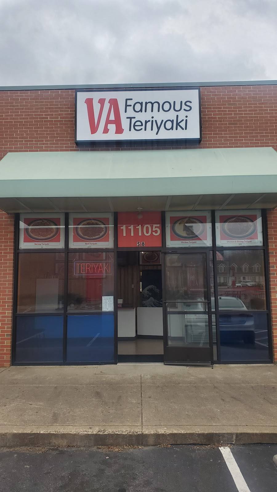 VA Famous Teriyaki | restaurant | 11105 Leavells Crossing Dr, Fredericksburg, VA 22407, USA | 5404792224 OR +1 540-479-2224