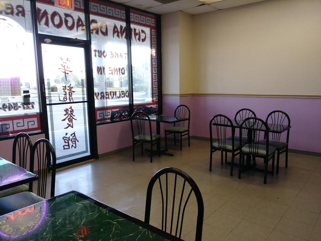China Dragon | restaurant | 5677 Park St N, St. Petersburg, FL 33709, USA | 7275498880 OR +1 727-549-8880