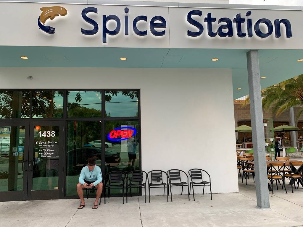 Spice Station | restaurant | 1438 Boulevard of the Arts, Sarasota, FL 34236, USA | 9413432894 OR +1 941-343-2894