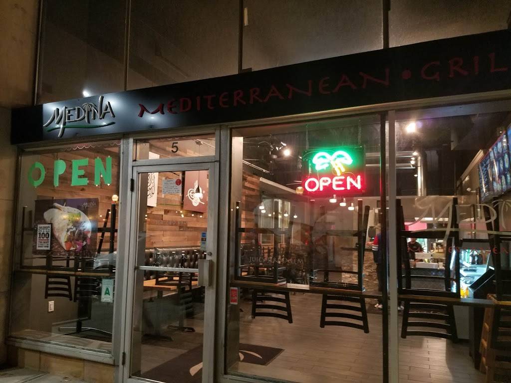 Medina Grill | restaurant | 5 Maryland Plaza, St. Louis, MO 63108, USA | 3142405301 OR +1 314-240-5301