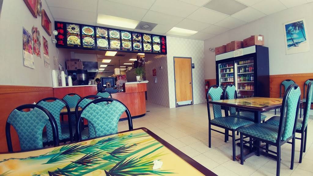 New China City Restaurant | restaurant | 639 Peters Creek Rd, Roanoke, VA 24017, USA | 5408578966 OR +1 540-857-8966