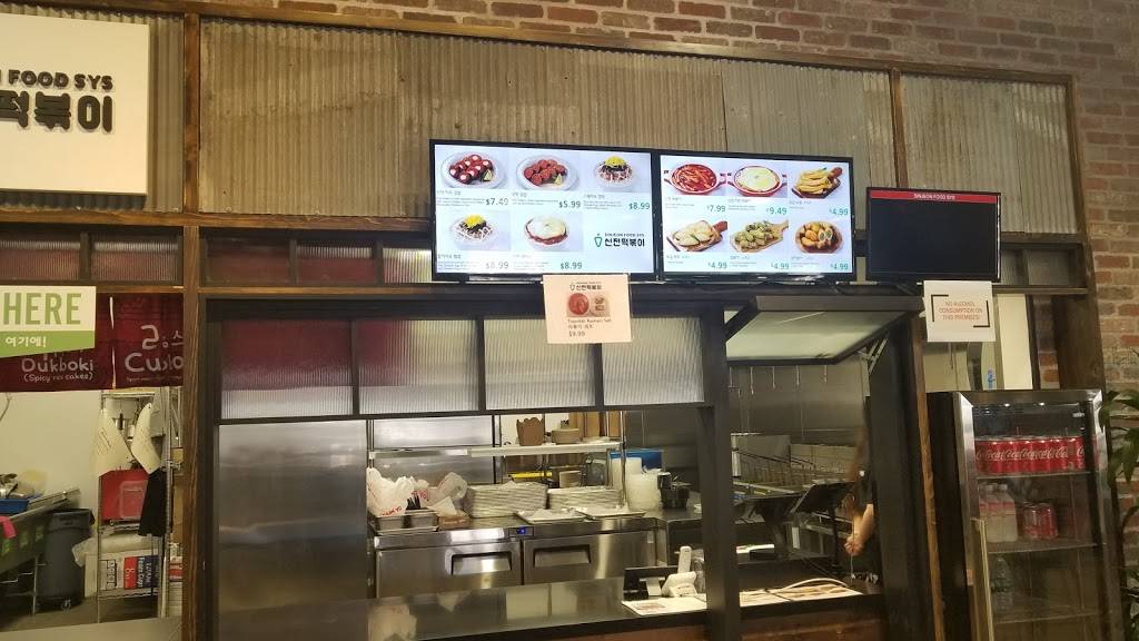 Sinjeon Food Sys | restaurant | 7655 Clairemont Mesa Blvd Lab 07, San Diego, CA 92111, USA | 8582778900 OR +1 858-277-8900