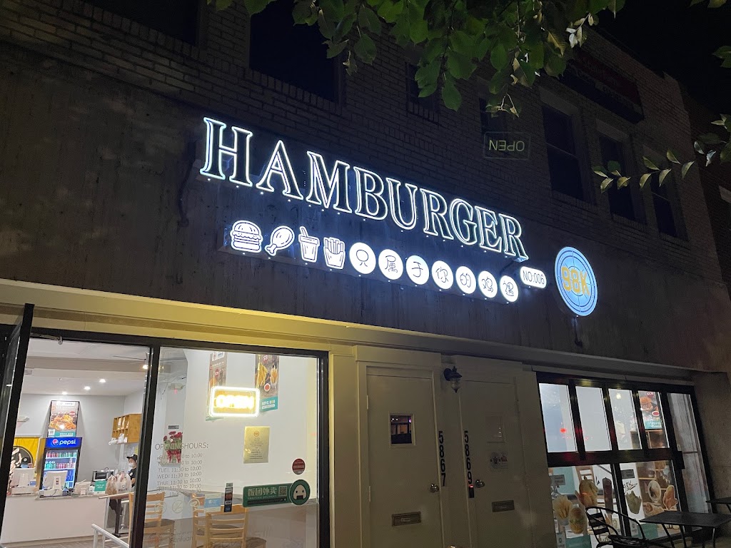 98K Hamburger | restaurant | 5867 Forbes Ave, Pittsburgh, PA 15217, USA | 4122581280 OR +1 412-258-1280