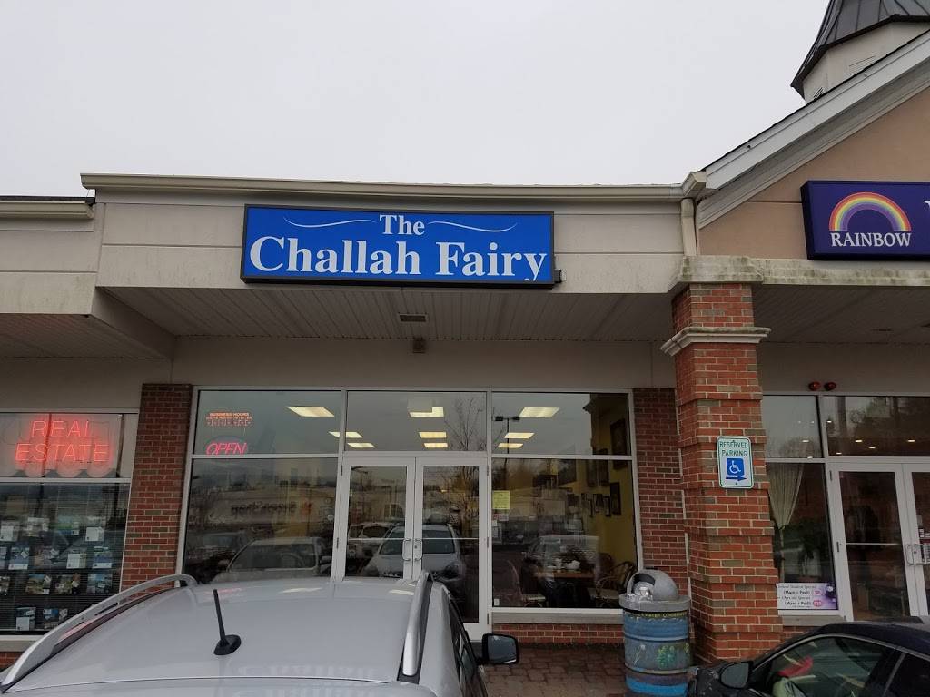 Challah Fairy | restaurant | 170 N Main St, New City, NY 10956, USA | 8453234582 OR +1 845-323-4582