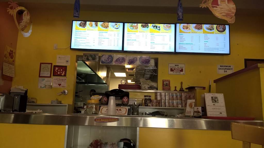 L&L Hawaiian Barbecue | restaurant | 5255 Mowry Ave S, Fremont, CA 94538, USA | 5107948885 OR +1 510-794-8885