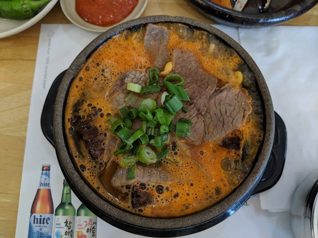 E Jo Korean Restaurant | restaurant | 700 E Sahara Ave D, Las Vegas, NV 89104, USA | 7027961004 OR +1 702-796-1004