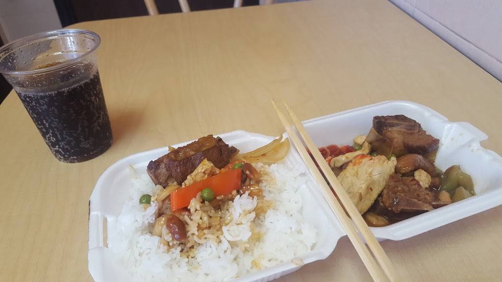 Asian Bowl Express | meal takeaway | United States, California, La Habra, E Lambert Rd, # C邮政编码: 90631 | 5622663237 OR +1 562-266-3237