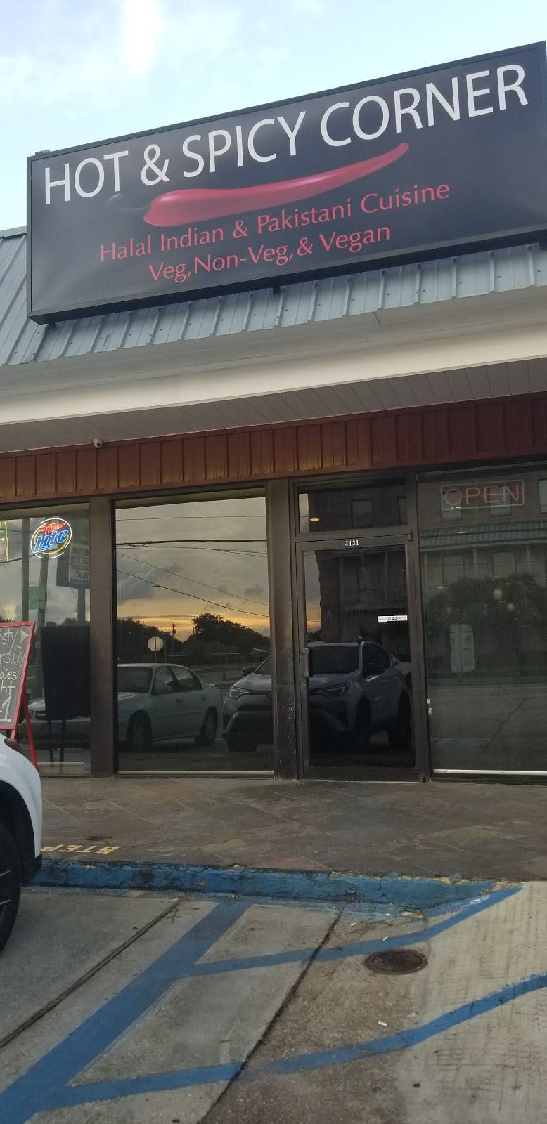 Hot & Spicy Corner | restaurant | 3431 Houma Blvd suite b, Metairie, LA 70006, USA | 5047028660 OR +1 504-702-8660