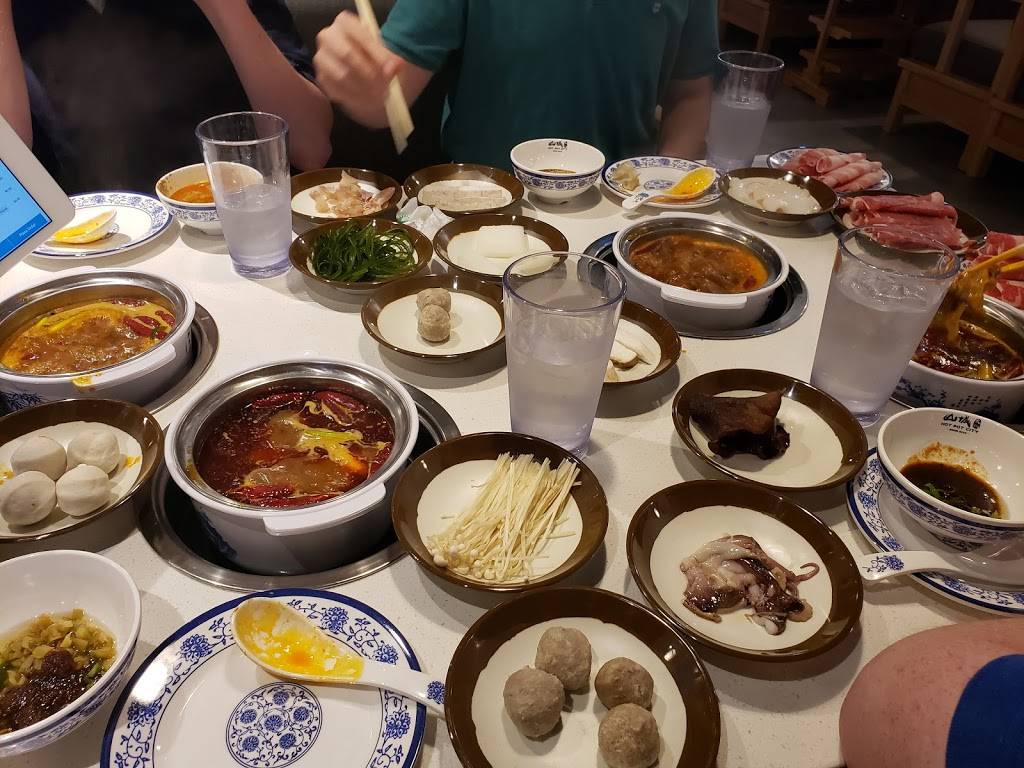 HOT POT CITY | restaurant | 199 E Montgomery Ave Ste D, Rockville, MD 20850, USA | 3019787671 OR +1 301-978-7671