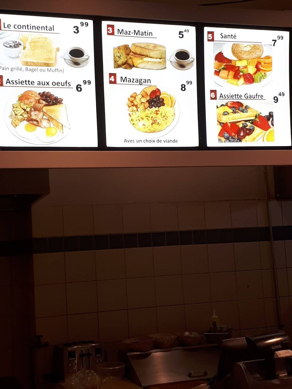 Mazagan | restaurant | 360 Rue Belvédère S, Sherbrooke, QC J1H 4B5, Canada | 8197919191 OR +1 819-791-9191