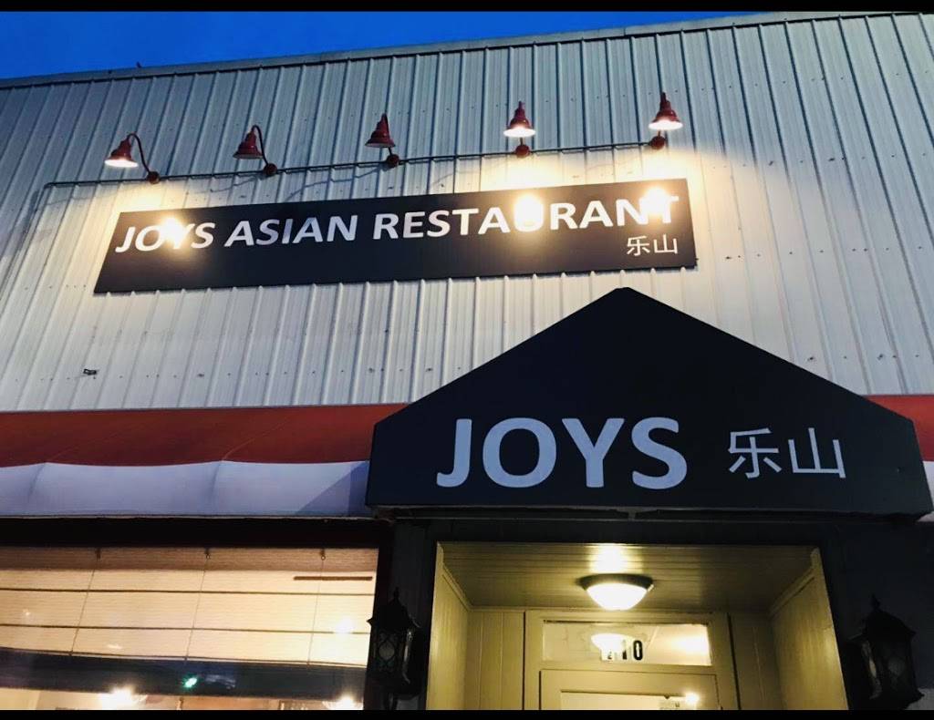 Joys Asian Restaurant | restaurant | 7844 NE Leary Way, Redmond, WA 98052, USA | 4258822228 OR +1 425-882-2228