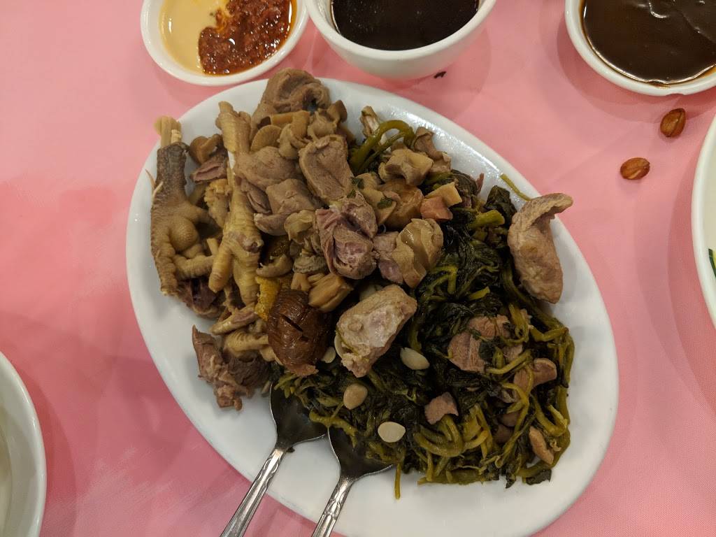 Good Kitchen | restaurant | 13529 37th Avenue, Flushing, NY 11354, USA | 7188868233 OR +1 718-886-8233