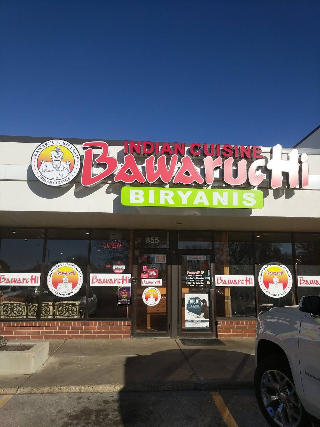 Bawarchi Biryanis | restaurant | 855 E Schaumburg Rd, Schaumburg, IL 60194, USA | 8475243007 OR +1 847-524-3007