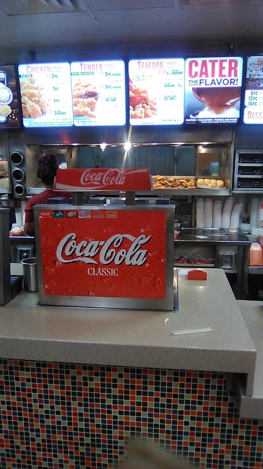 Popeyes Louisiana Kitchen | restaurant | 1999 Sibley Blvd, Calumet City, IL 60409, USA | 7088629900 OR +1 708-862-9900