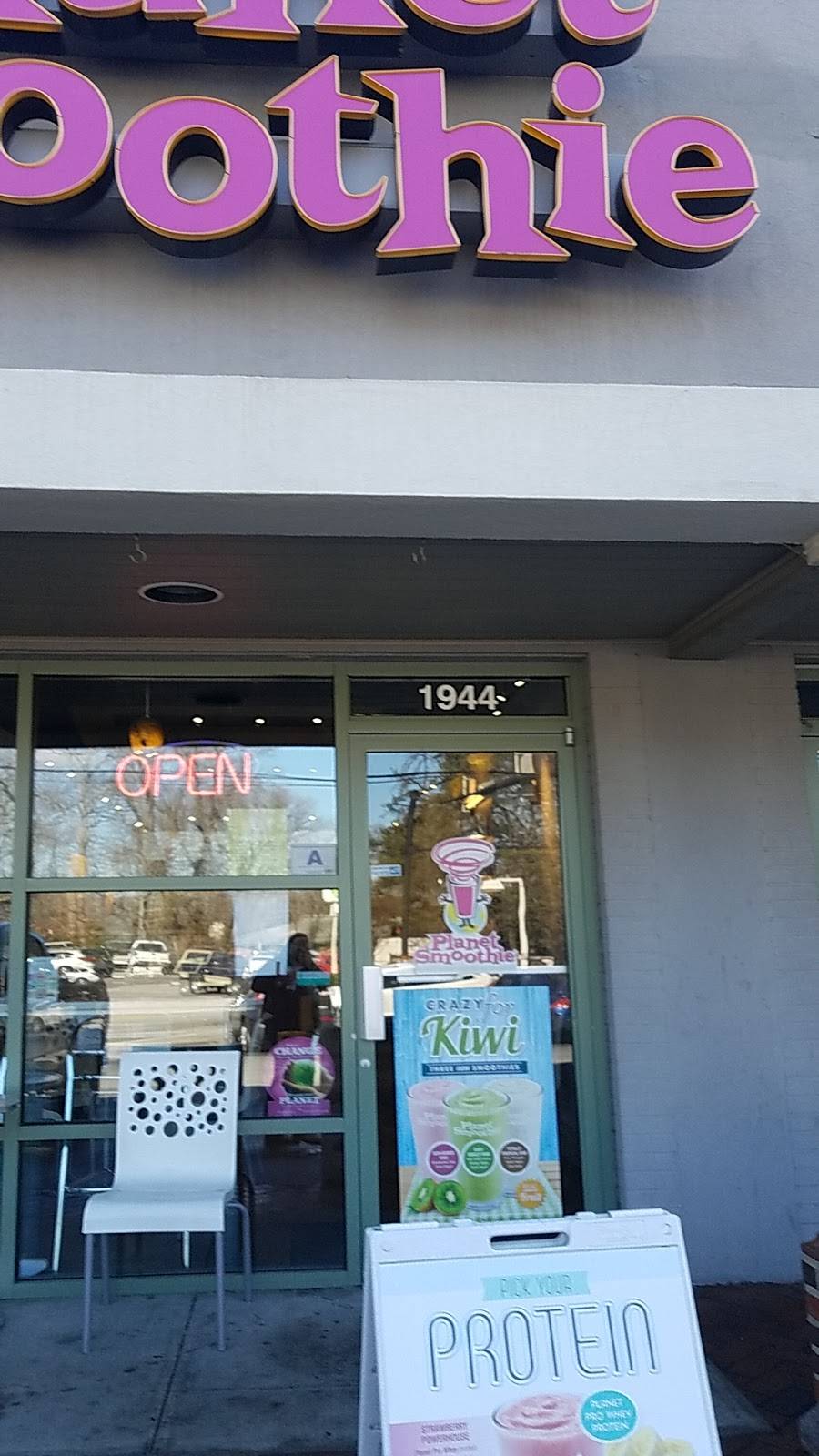 Planet Smoothie | restaurant | 1944 Augusta St, Greenville, SC 29605, USA | 8642710257 OR +1 864-271-0257