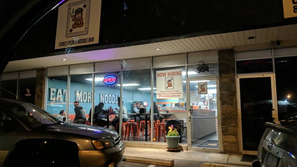 Dukes Pad Thai | restaurant | 904 Knox Abbott Dr, Cayce, SC 29033, USA | 8036616455 OR +1 803-661-6455