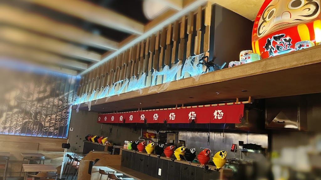 Kiwami Ramen | restaurant | 2202 E Saunders St suite 400, Laredo, TX 78041, USA | 9566083060 OR +1 956-608-3060