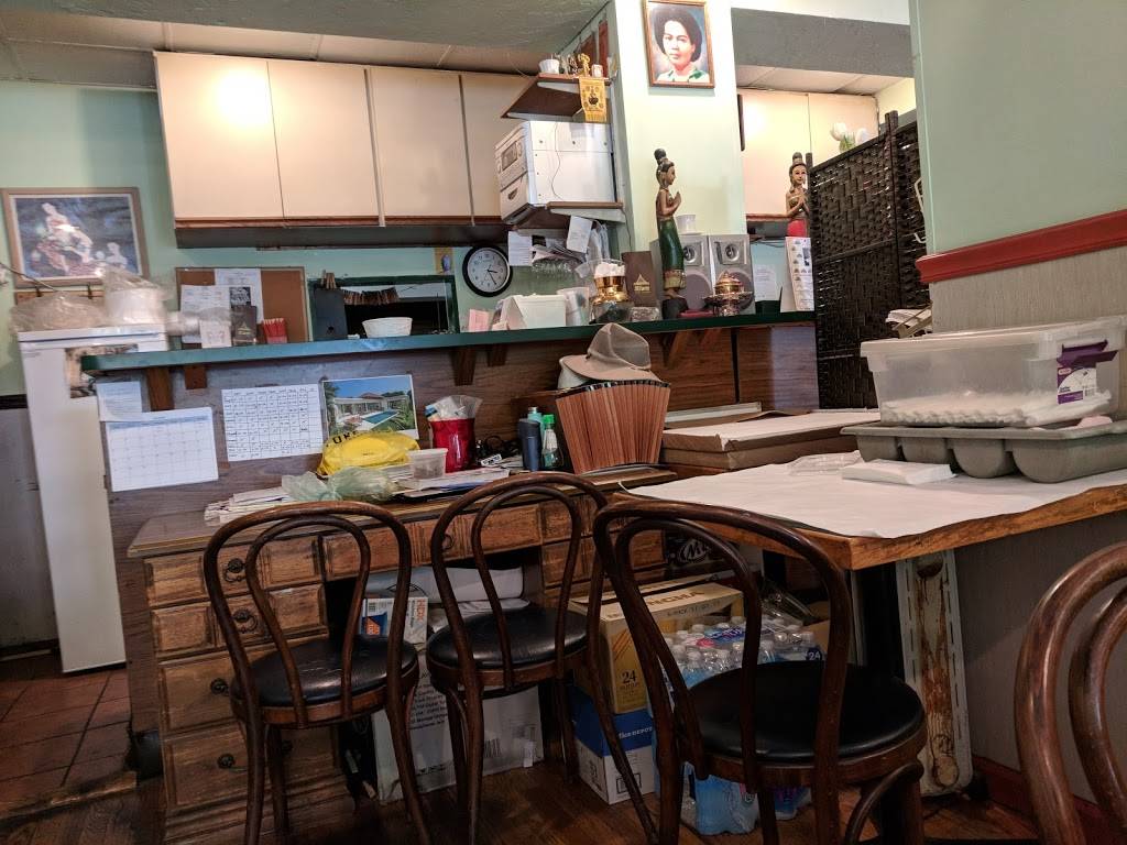 Siam Thai Cuisine | restaurant | 1639 E 55th St, Chicago, IL 60637, USA | 7733249296 OR +1 773-324-9296