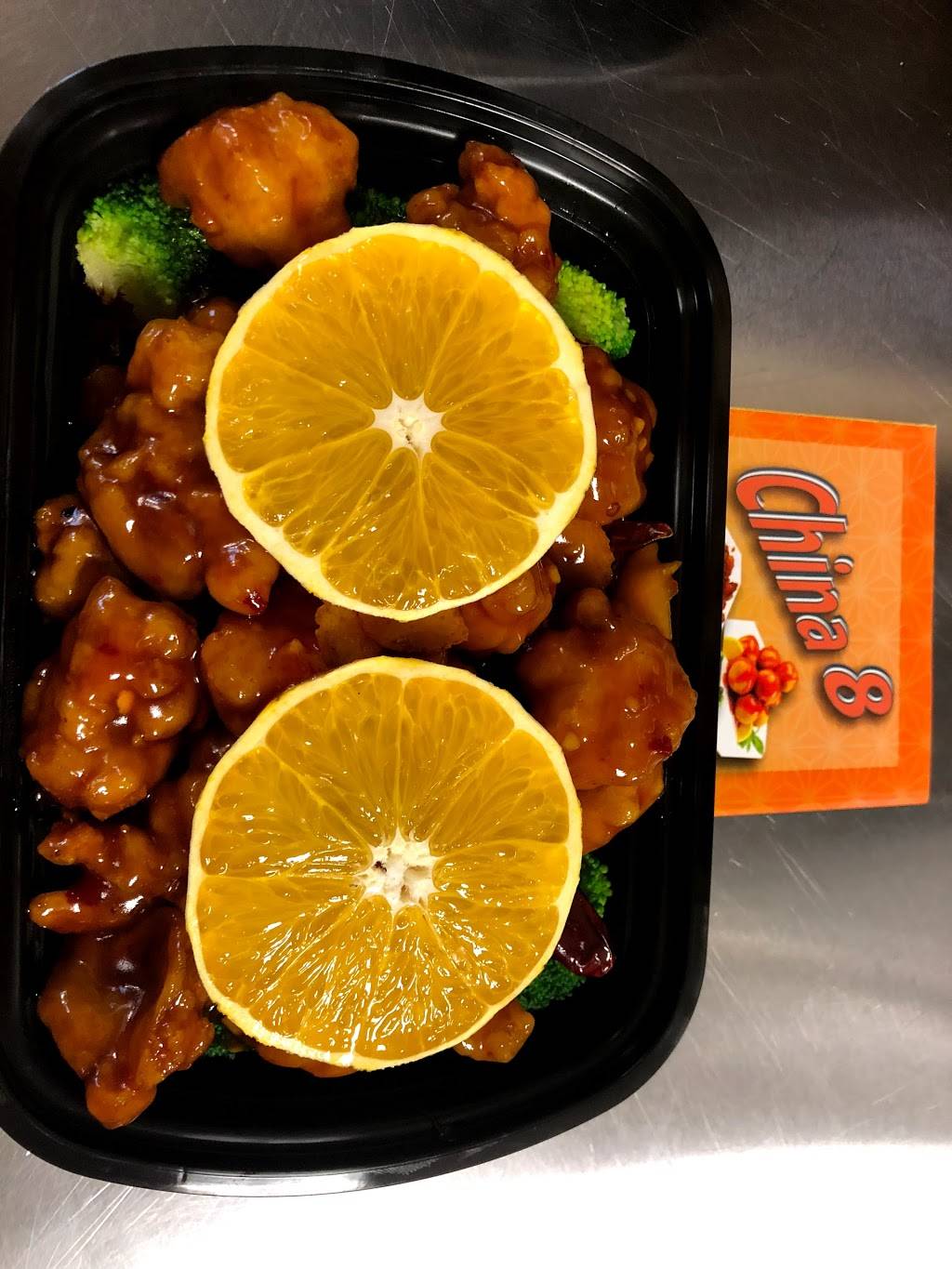 China 8 | restaurant | 816 Tower St S, Fergus, ON N1M 2R3, Canada | 5197871888 OR +1 519-787-1888