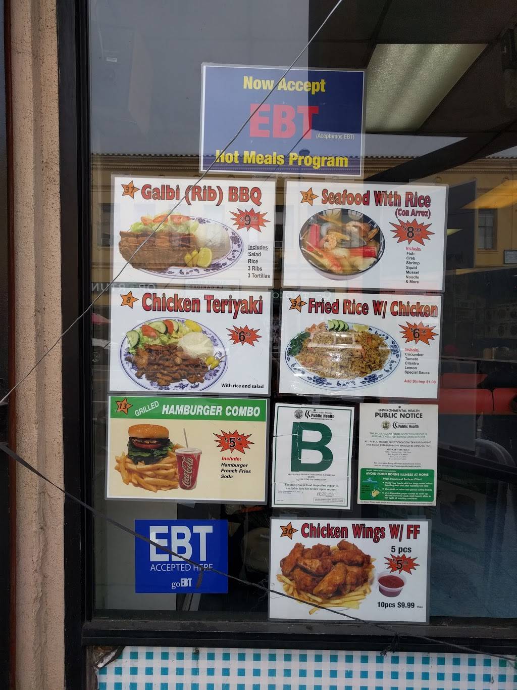 Hola Pollo | restaurant | 2024 W 7th St, Los Angeles, CA 90057, USA | 2134839917 OR +1 213-483-9917