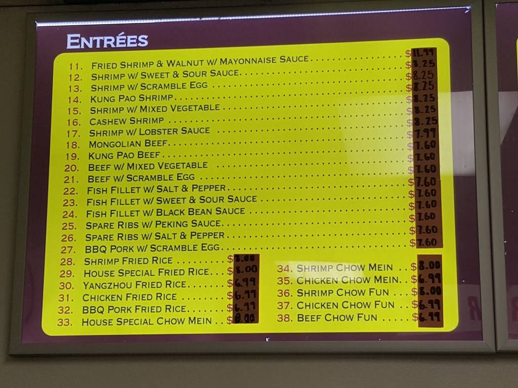 China Bowl Express | restaurant | 11041 Warner Ave, Fountain Valley, CA 92708, USA | 7147755281 OR +1 714-775-5281