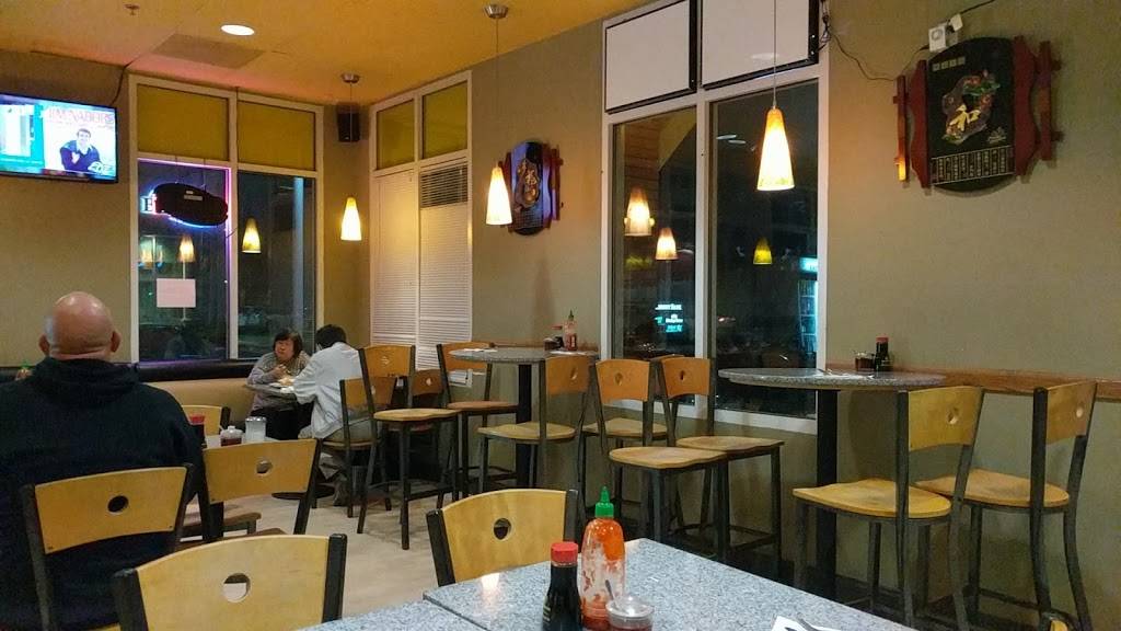 FuZhou Kitchen Chinese Restaurant | restaurant | 1687 Industrial Pkwy W, Hayward, CA 94544, USA | 5107859988 OR +1 510-785-9988