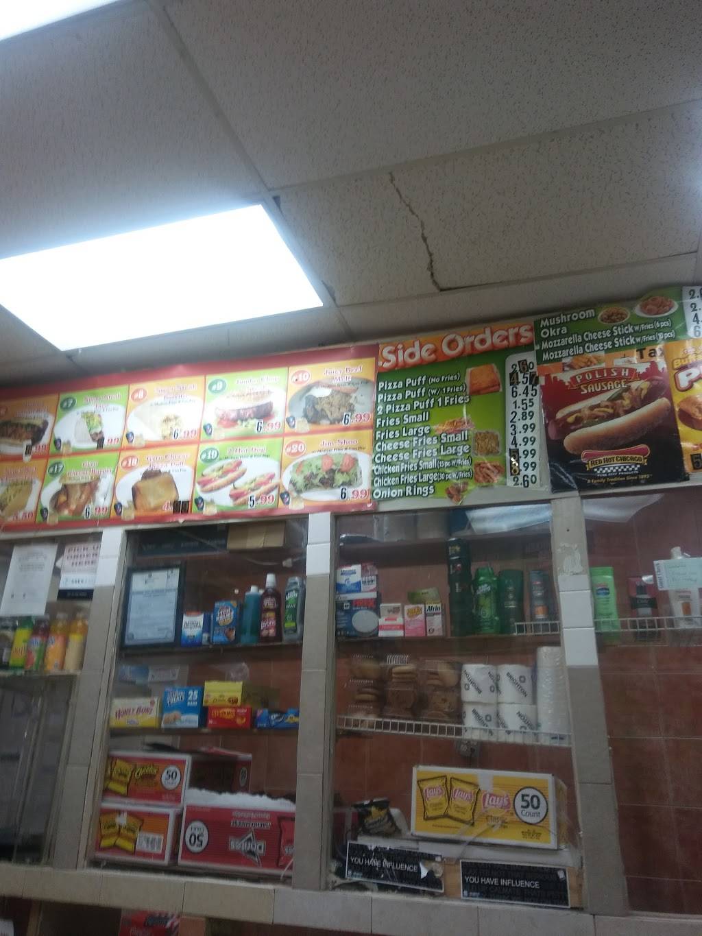 Nadia Fish & Chicken | restaurant | 3822, 2704 E 75th St, Chicago, IL 60649, USA | 7739331500 OR +1 773-933-1500