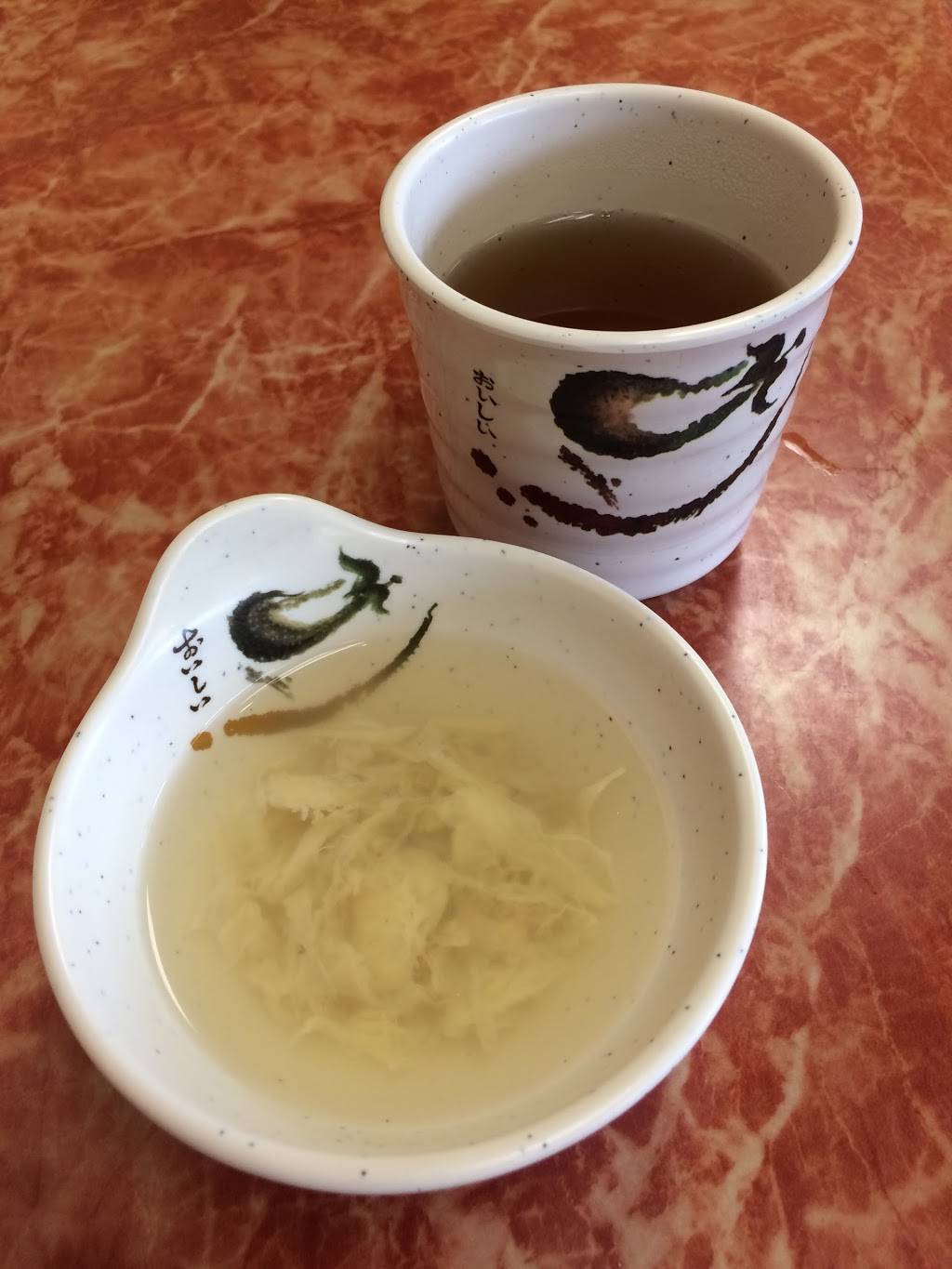 I Love Teriyaki | restaurant | 2255 140th Ave NE, Bellevue, WA 98005, USA | 4256492219 OR +1 425-649-2219