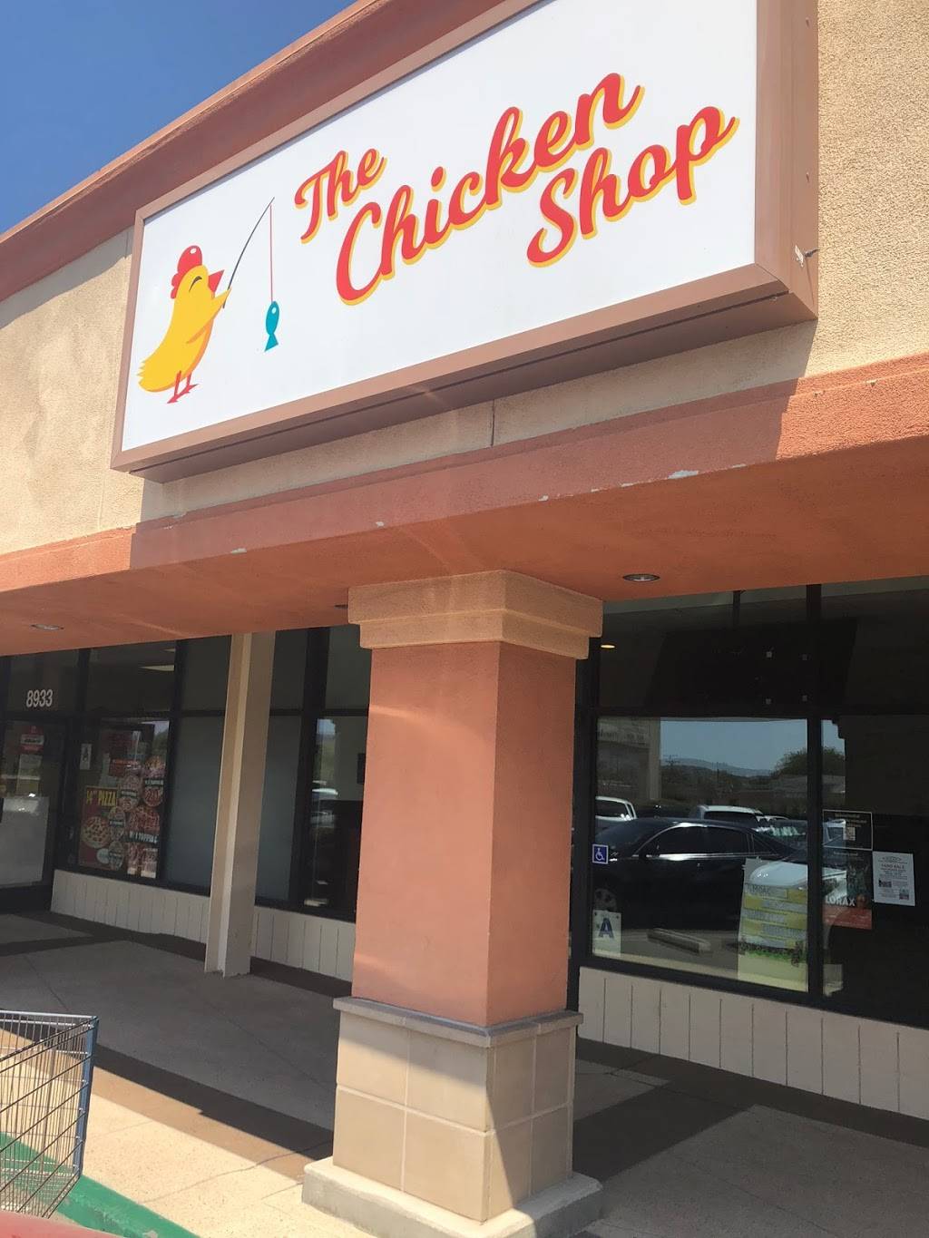 The Chicken Shop | restaurant | 8929 Carlton Hill BLVD, Santee, CA 92071, USA | 6196317967 OR +1 619-631-7967