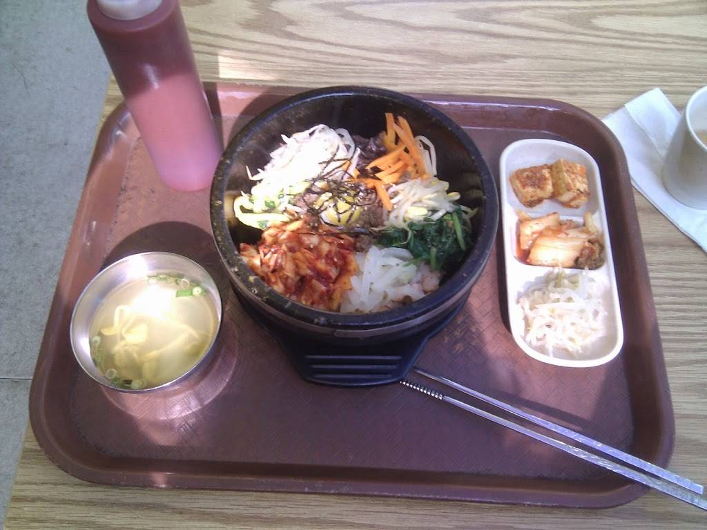 Korea House Restaurant | restaurant | 1306 Hilyard St, Eugene, OR 97401, USA | 5413459555 OR +1 541-345-9555