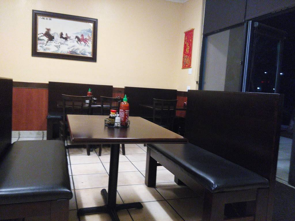 Golden Mandarin | restaurant | 45 North Broadway #E, Chula Vista, CA 91910, USA | 6198270170 OR +1 619-827-0170