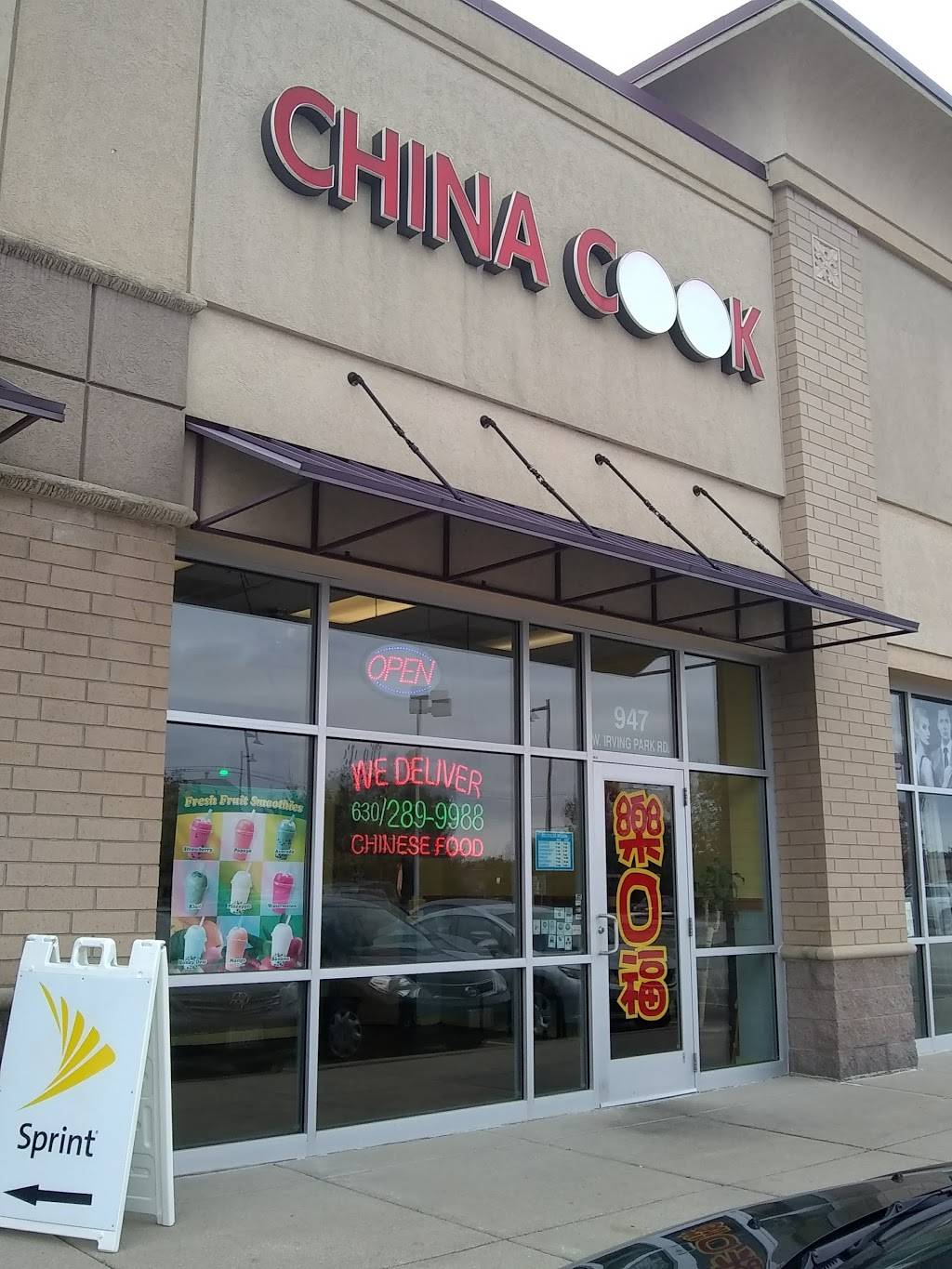 China Cook | restaurant | 947 W Irving Park Rd, Streamwood, IL 60107, USA | 6302899988 OR +1 630-289-9988