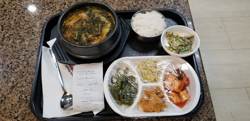 5 Minute Bowl | restaurant | 440 S Vermont Ave #101, Los Angeles, CA 90020, USA | 2134270999 OR +1 213-427-0999