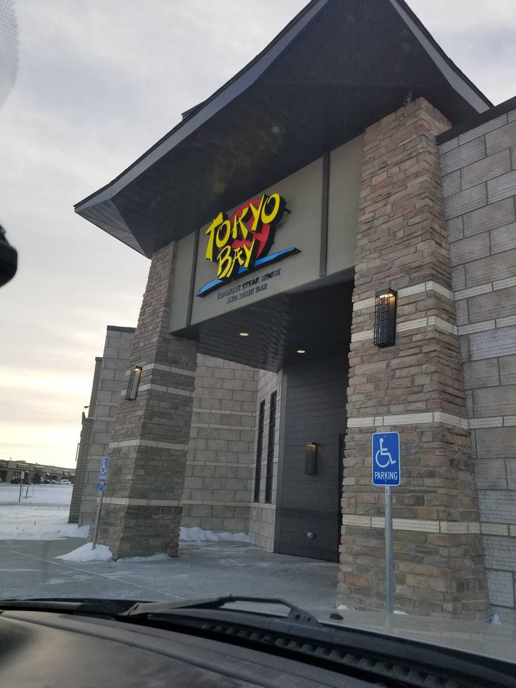 Tokyo Bay Japanese Steakhouse & Sushi Bar | restaurant | 1931 Sears St, Waterloo, IA 50702, USA | 3194330999 OR +1 319-433-0999