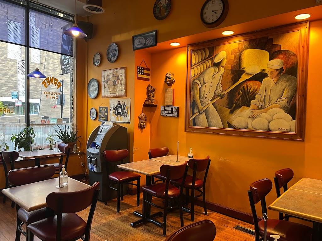 Panes Bread Cafe | cafe | 3002 N Sheffield Ave, Chicago, IL 60657, USA | 7736650972 OR +1 773-665-0972