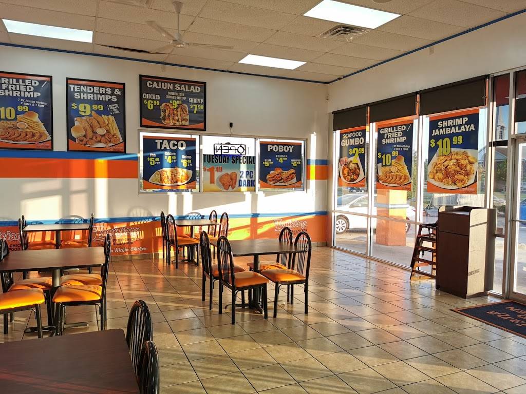 Louisiana Fried Chicken (Dairy Ashford) | restaurant | 3455 S Dairy Ashford Rd #100, Houston, TX 77082, USA | 2815068283 OR +1 281-506-8283