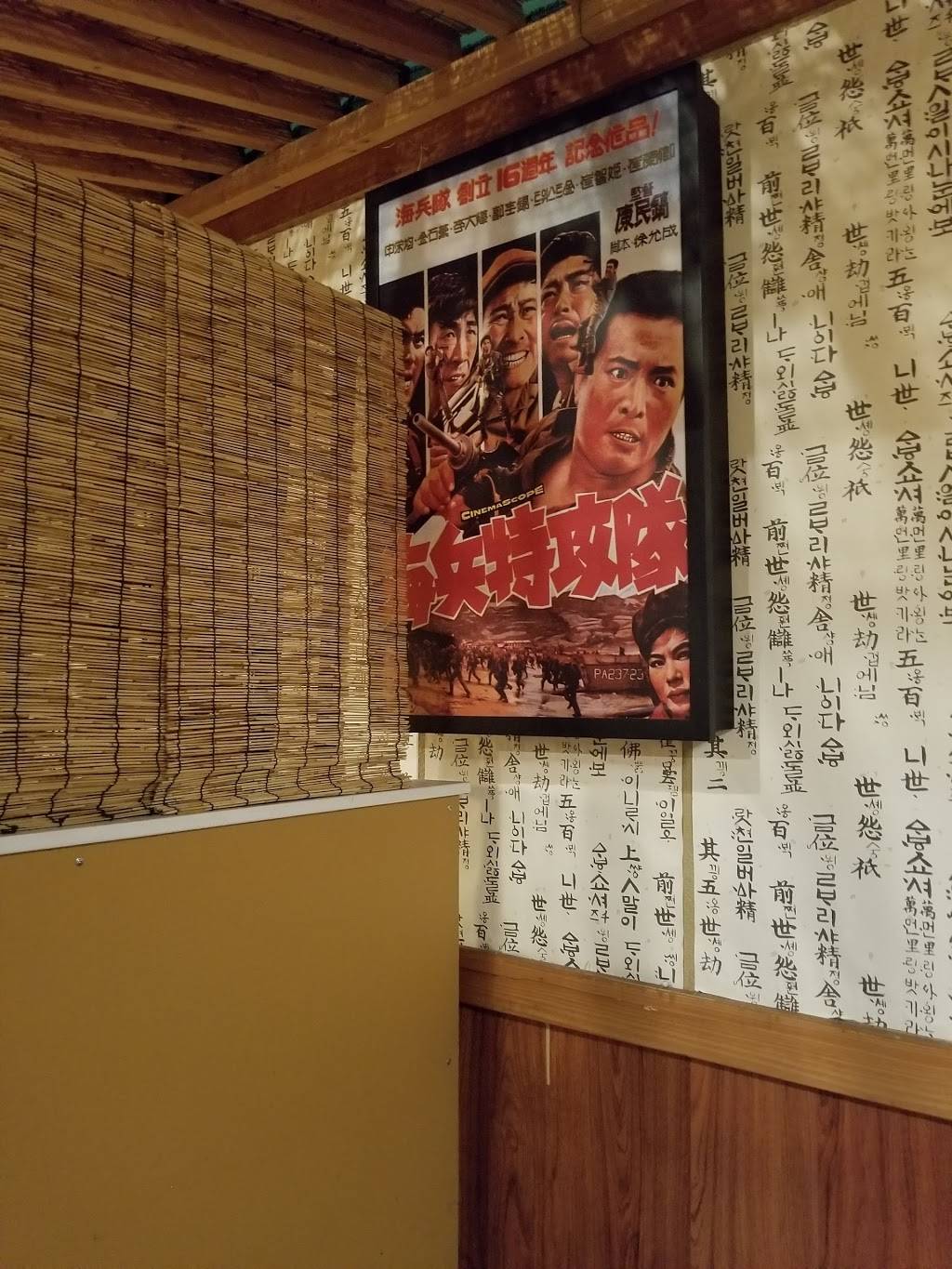 Warehouse Restaurant | restaurant | 32610 Pacific Hwy S, Federal Way, WA 98003, USA | 2538389841 OR +1 253-838-9841