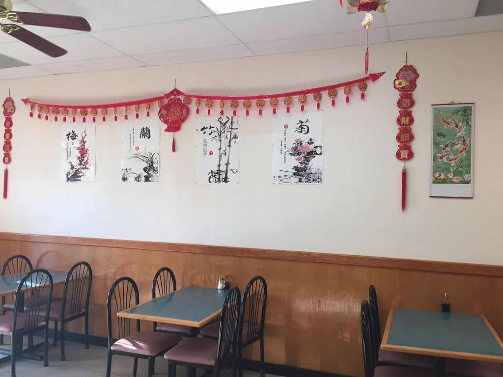 CHINA CITY | restaurant | 5496 Forest Dr ste c, Columbia, SC 29206, USA | 8037905433 OR +1 803-790-5433