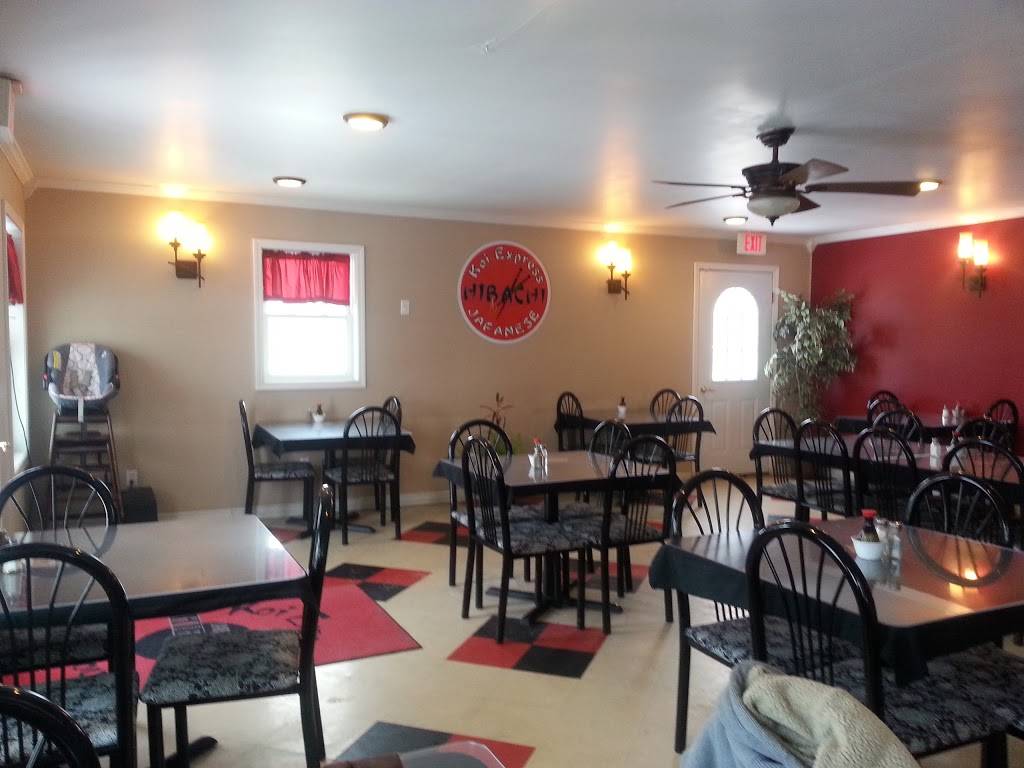 Koi Express | meal takeaway | 2196, 488 NY-37, Hogansburg, NY 13655, USA | 5183582829 OR +1 518-358-2829