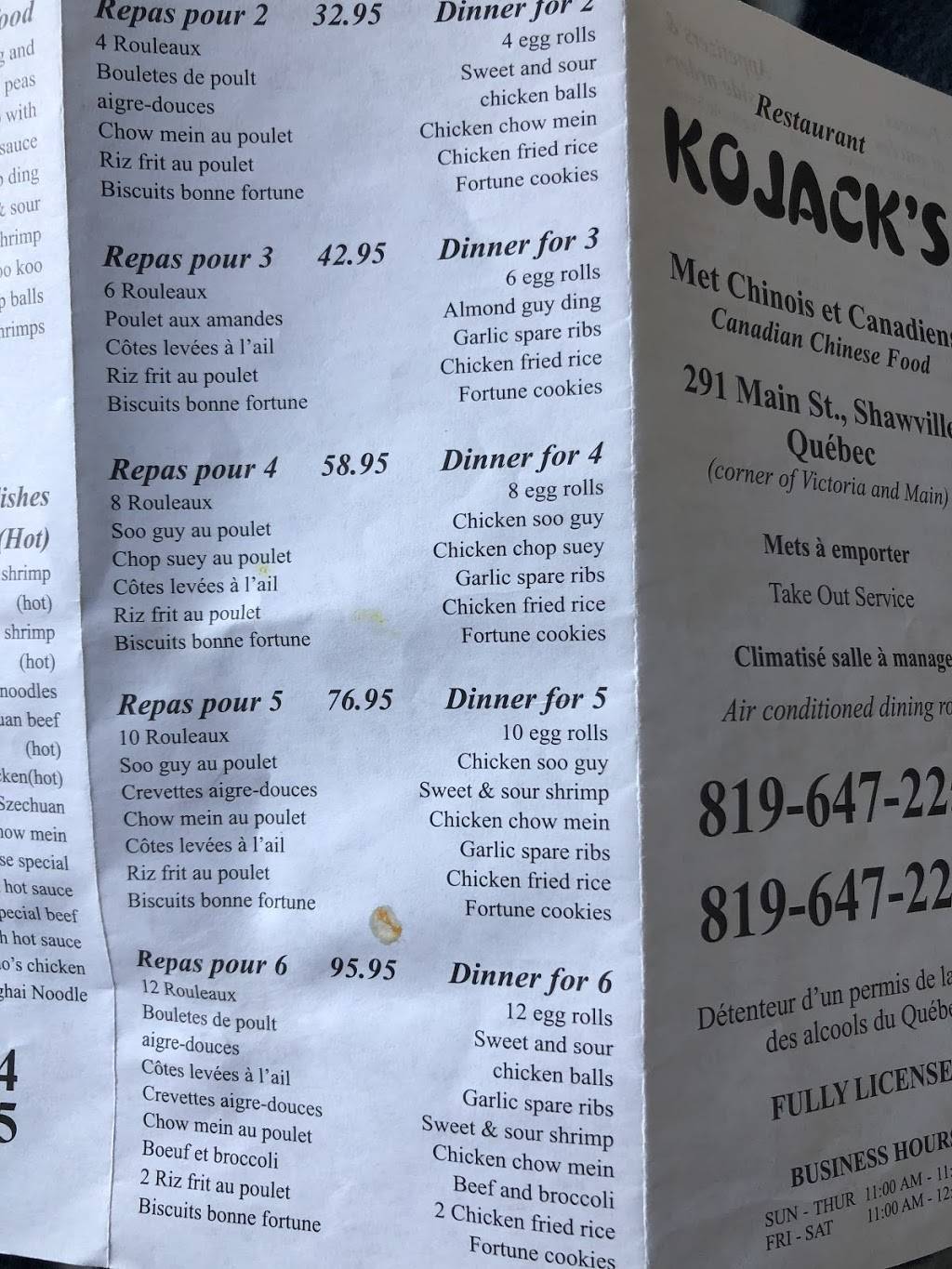 Kojacks | restaurant | 291 Rue Main, Shawville, QC J0X 2Y0, Canada | 8196472254 OR +1 819-647-2254