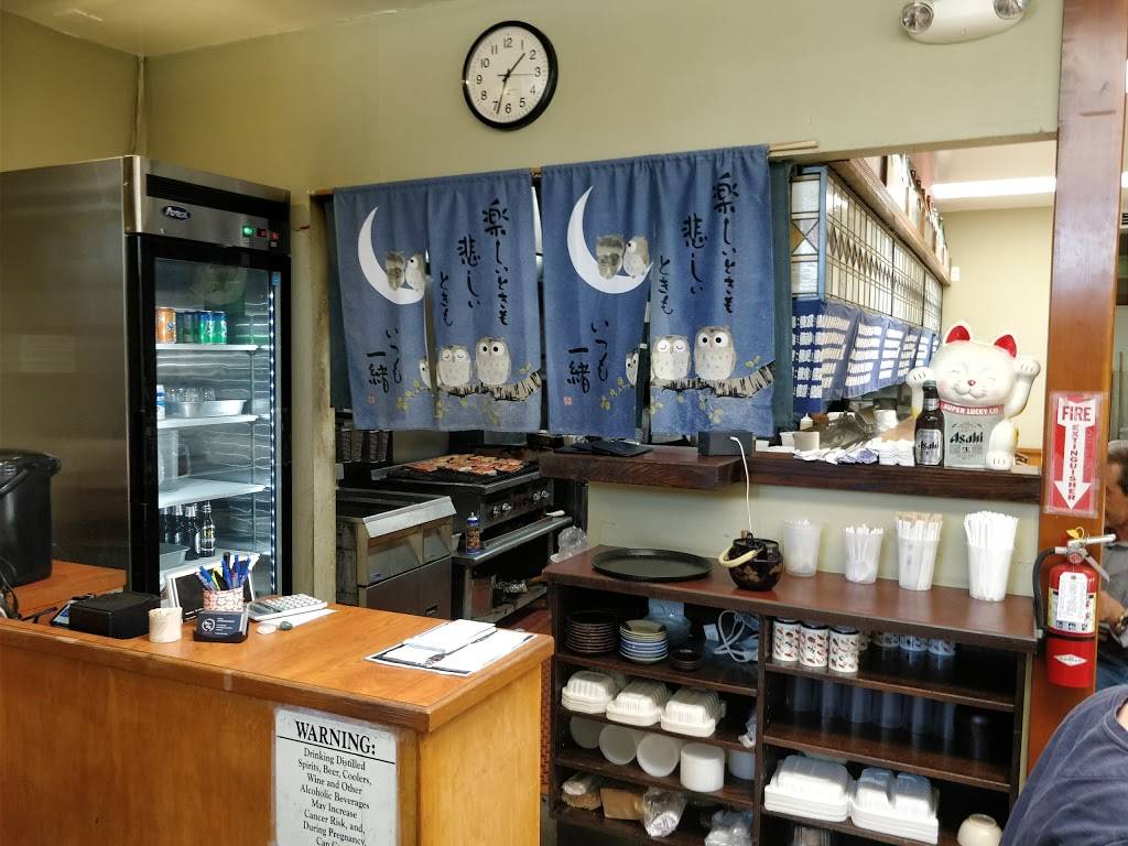 Oidon | restaurant | 71 E 4th Ave, San Mateo, CA 94401, USA | 6503426748 OR +1 650-342-6748