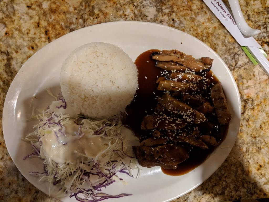 Виетнамски ресторант "Ан Нам фъ" | restaurant | 6510 Roosevelt Way NE, Seattle, WA 98115, USA | 2064662179 OR +1 206-466-2179