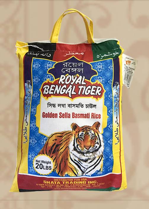 Al-Yemeni Market | restaurant | 666 Woodward Ave, Ridgewood, NY 11385, USA | 7188216317 OR +1 718-821-6317