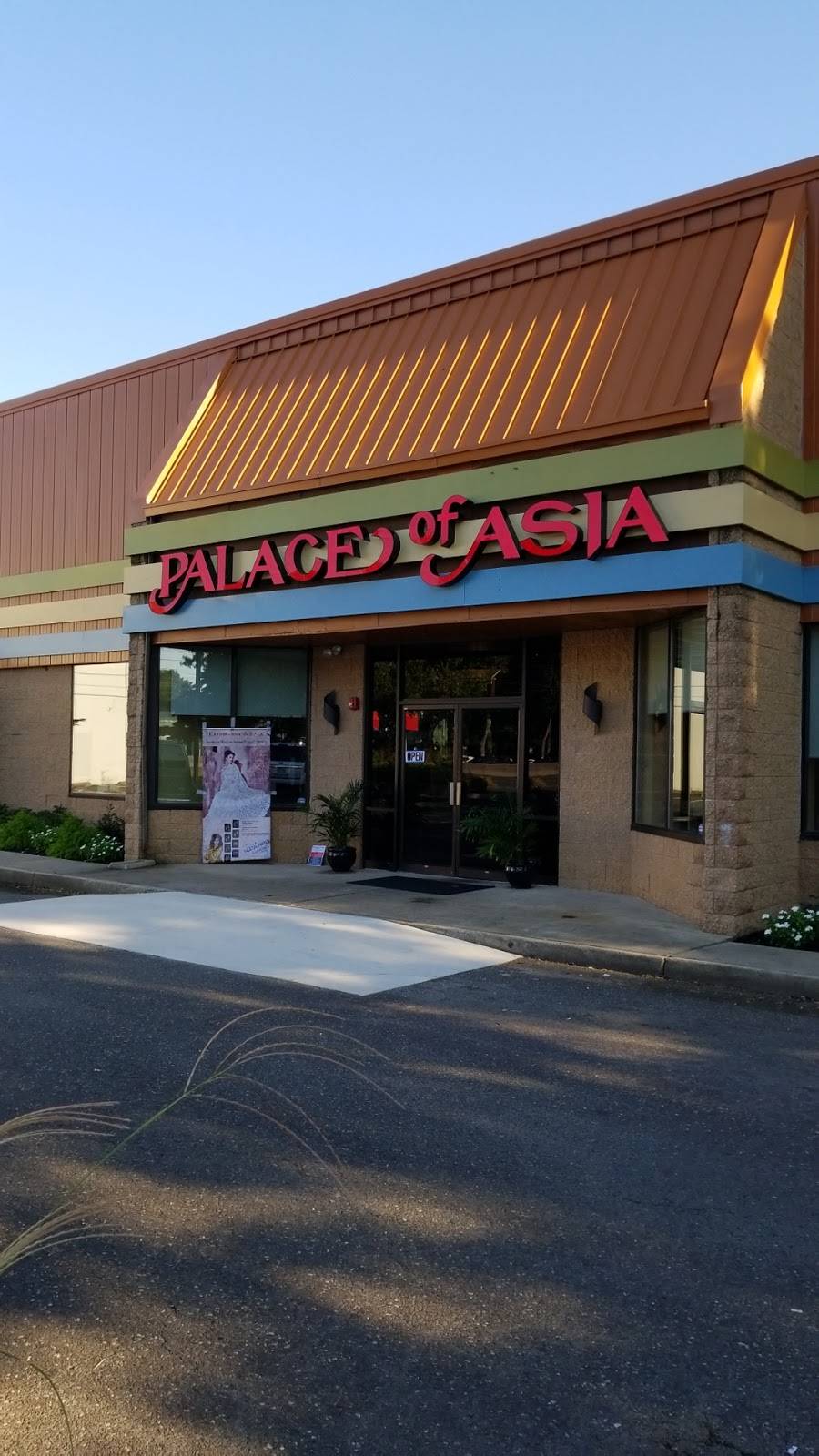 Palace of Asia | restaurant | 480 Route 38 East, Maple Shade Township, NJ 08052, USA | 8567731200 OR +1 856-773-1200