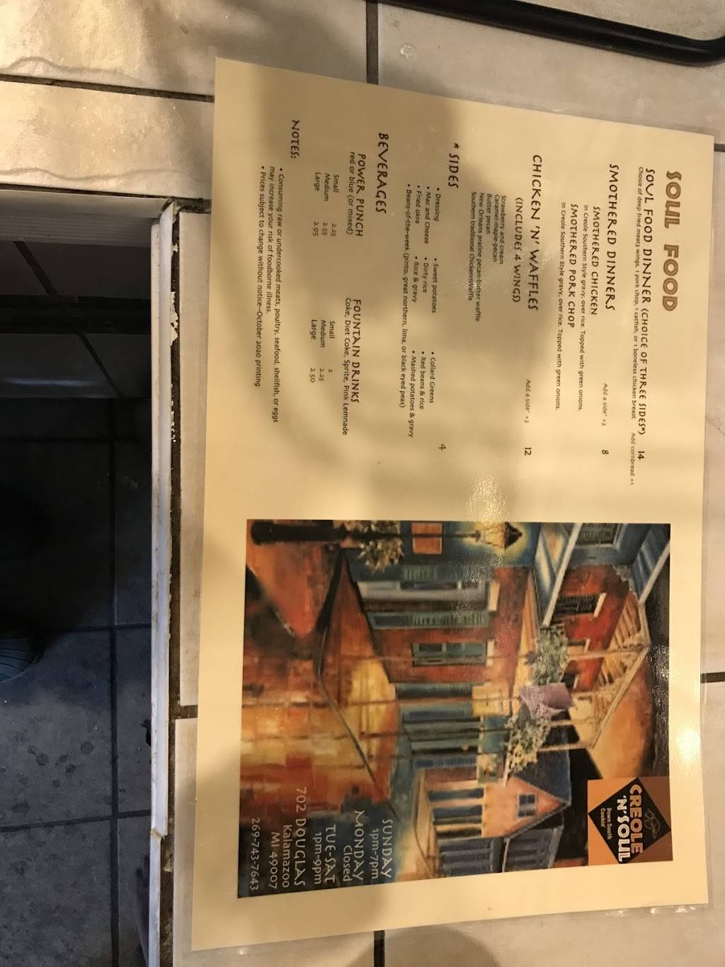 Cookies Creole n SOUL | restaurant | 702 Douglas Ave, Kalamazoo, MI 49007, USA | 2697437643 OR +1 269-743-7643