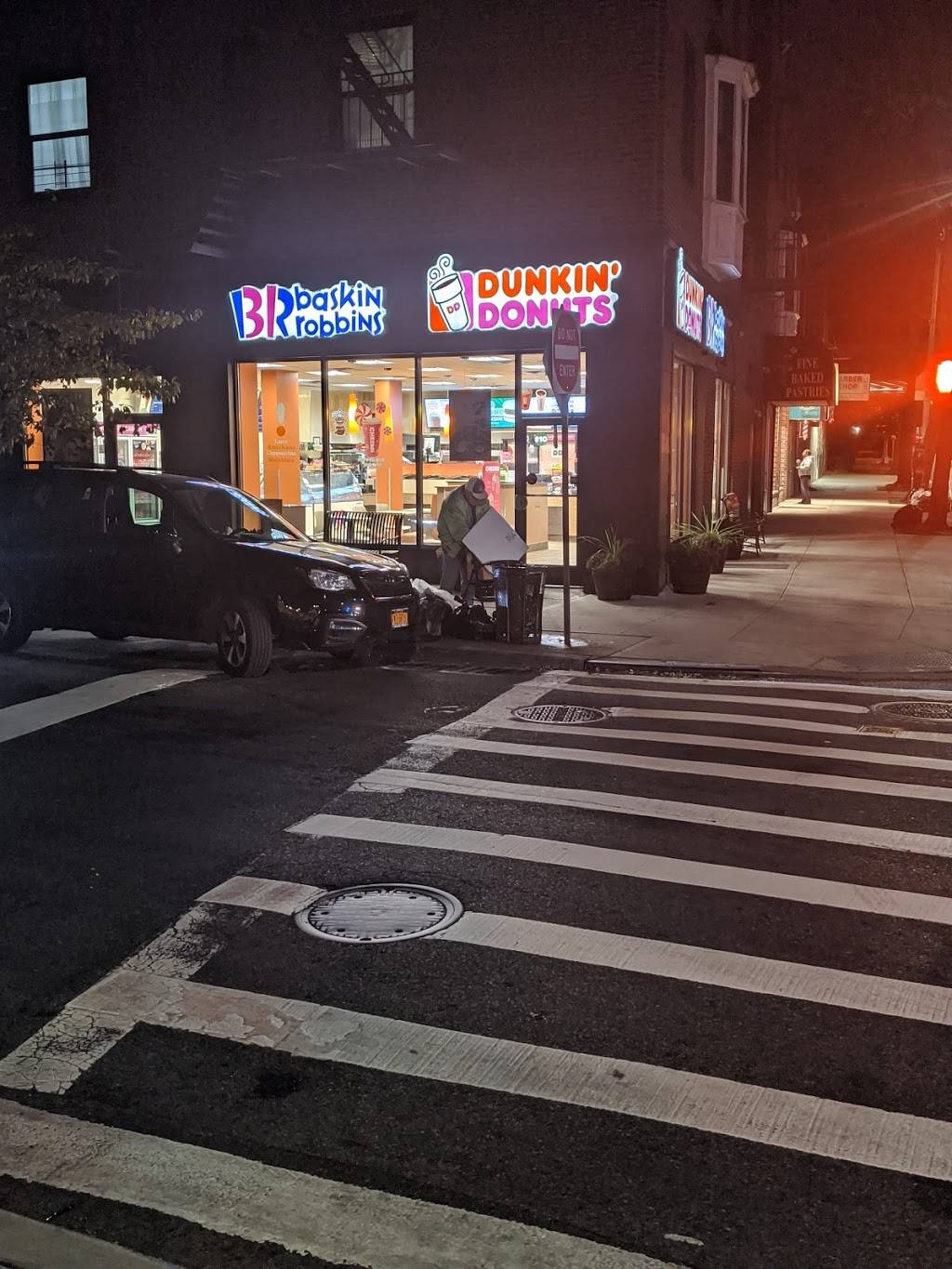 Dunkin | bakery | 7302 Austin St, Queens, NY 11375, USA | 7185750892 OR +1 718-575-0892